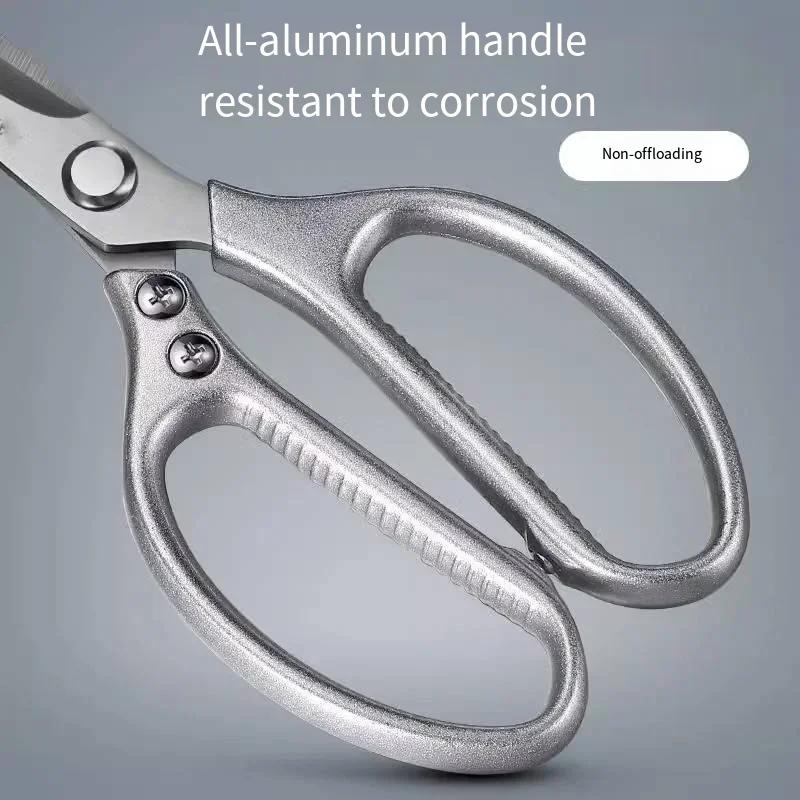 Kitchen Scissors Stainless Steel Strong Chicken Bone Scissors Multifunctional Fish Killing Dedicated Household Food Scissors SK5