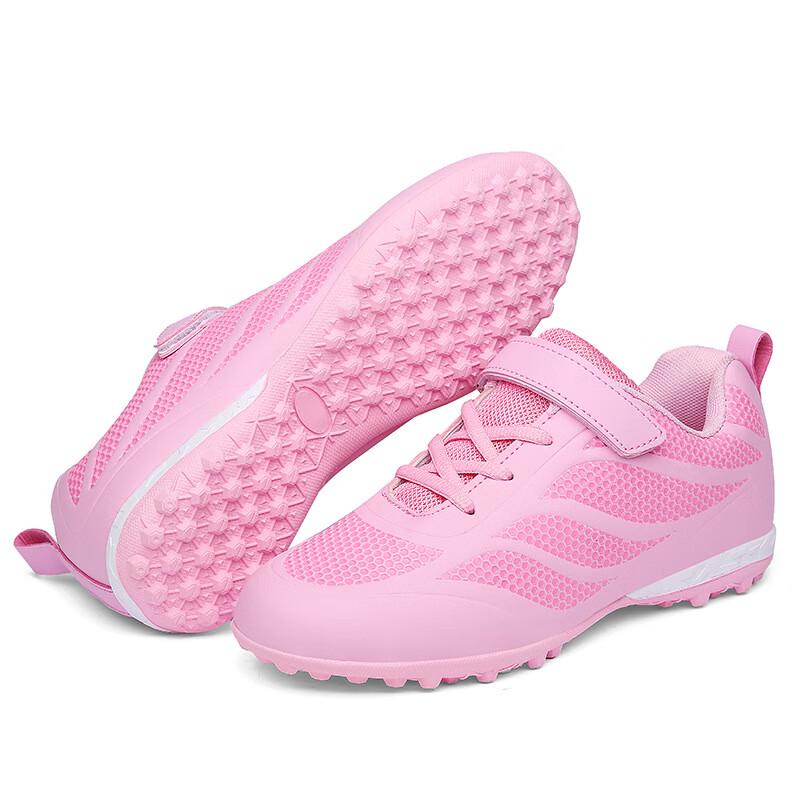 Milin Kids  Soccer Training Shoes 28-39