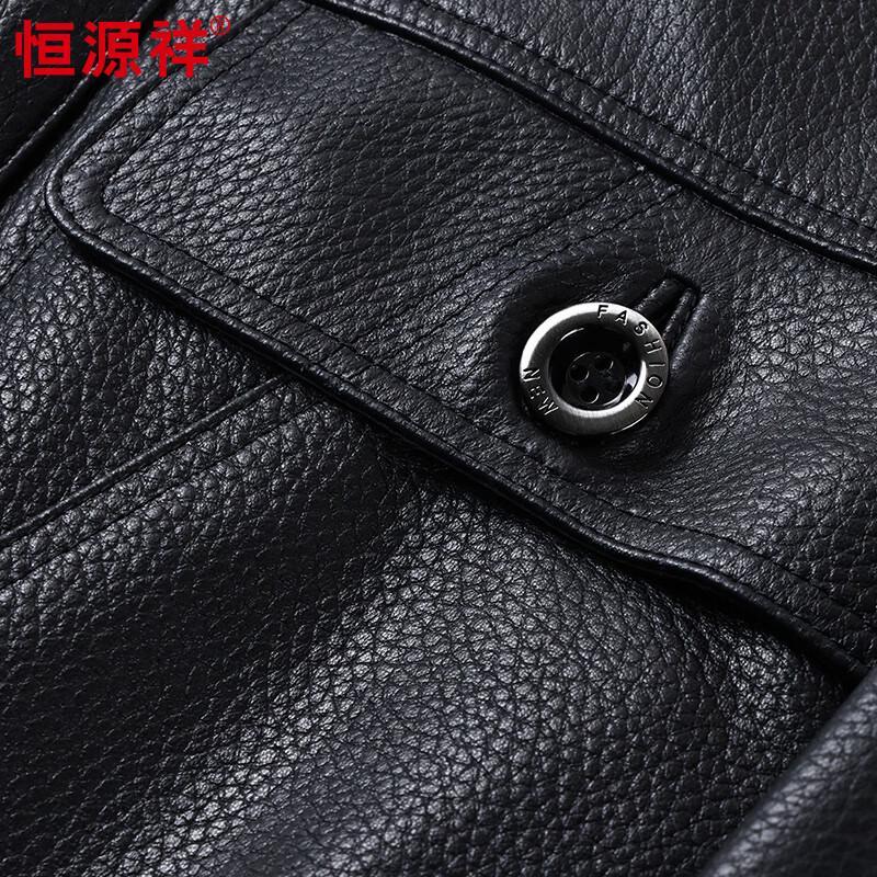 Hengyuanxiang Men's Hooded Casual Sheepskin Leather Jacket