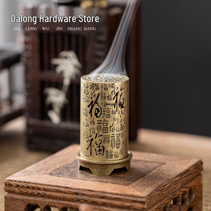 Round Plum Orchid Bamboo Chrysanthemum Square Copper Alloy Incense Burner for Indoor Aromatherapy and Home Ornament.