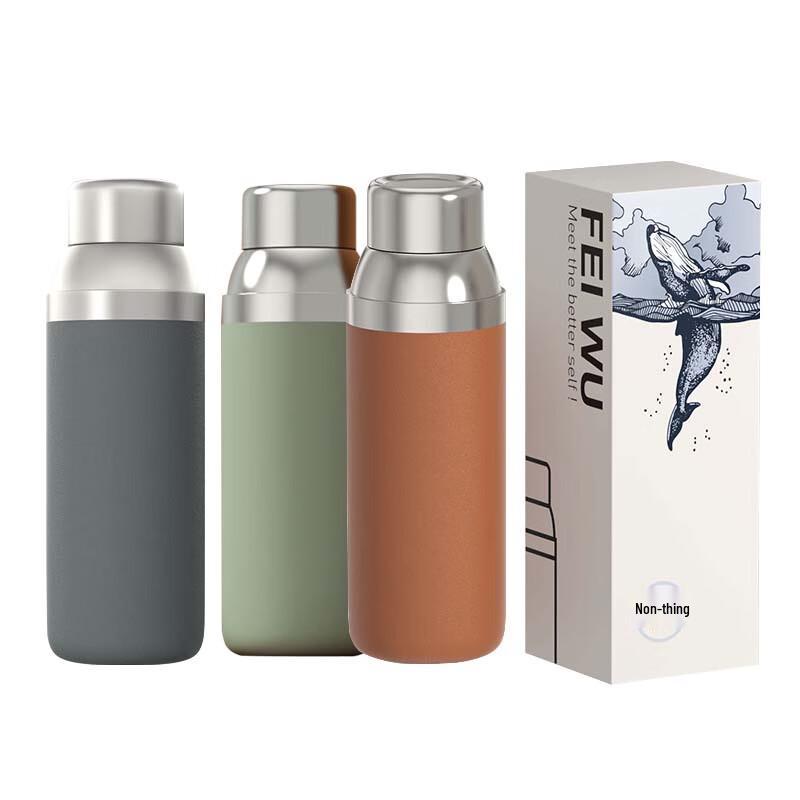 FeiWu Chengfeng 316 Stainless Steel Casual Travel Mugs (Set of 3)