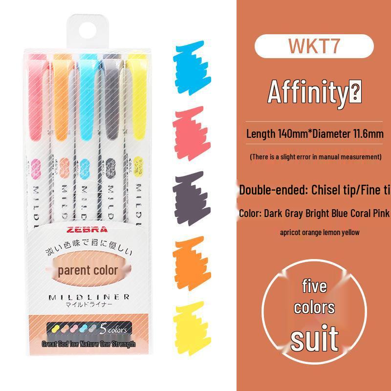 Набор двусторонних флуоресцентных хайлайтеров Zebra, серия светлых цветов, коллекция «Звездное небо»