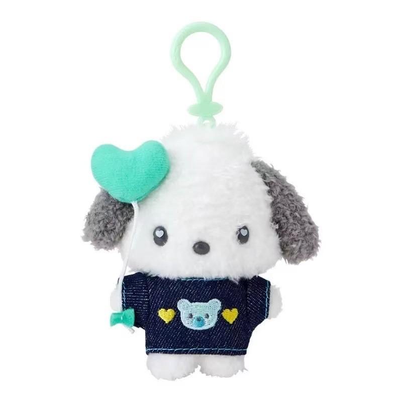 Adorable Japanese Heart Balloon Series Plush Toy Keychain