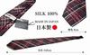 Michiko London Brand Made In Nishijin-ori Necktie, Japan, M-SET-F11