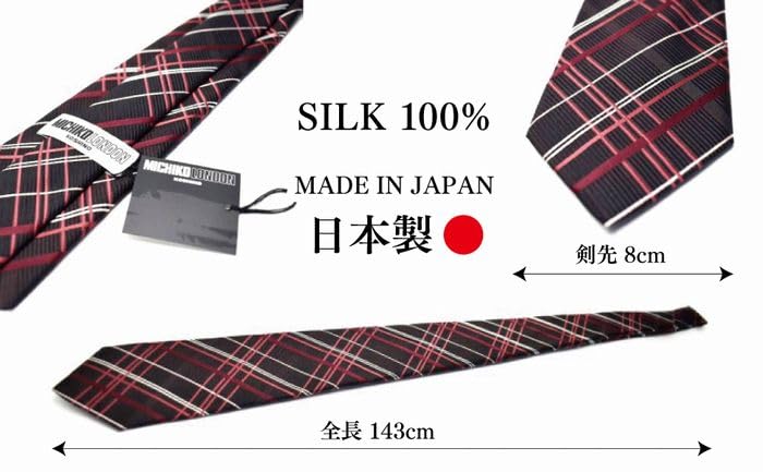 Michiko London Brand Made In Nishijin-ori Necktie, Japan, M-SET-F11