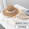 Straw hat women's breathable lace curled beach hat, hollow outdoor travel visor, large brim