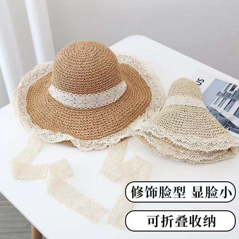 Straw hat women's breathable lace curled beach hat, hollow outdoor travel visor, large brim