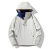 Outdoor Jacket for Men and Women In Spring and Autumn New Waterproof and Windproof Breathable Sports and Leisure Couple Jacket Mountaineering Suit