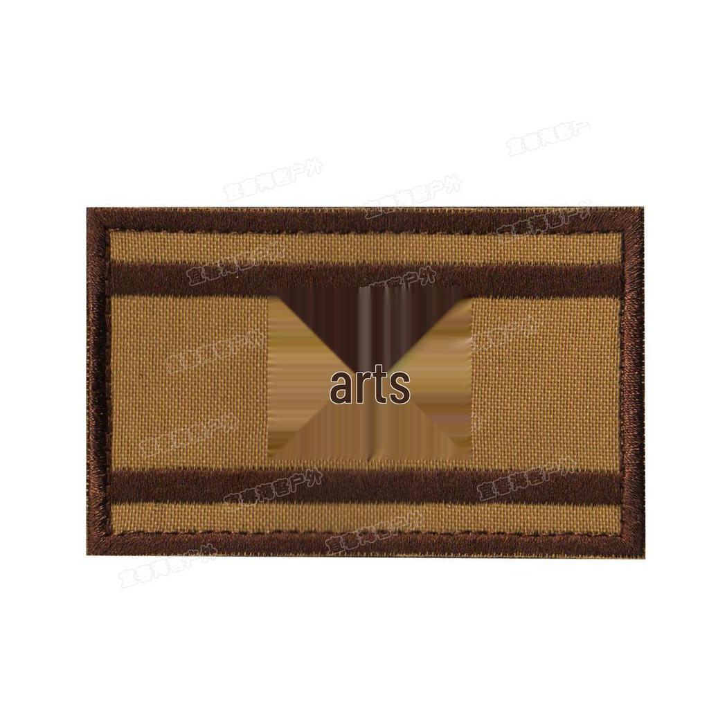 Taifeng Velcro Israeli Flag Cloth Patch - Embroidered Arm Badge