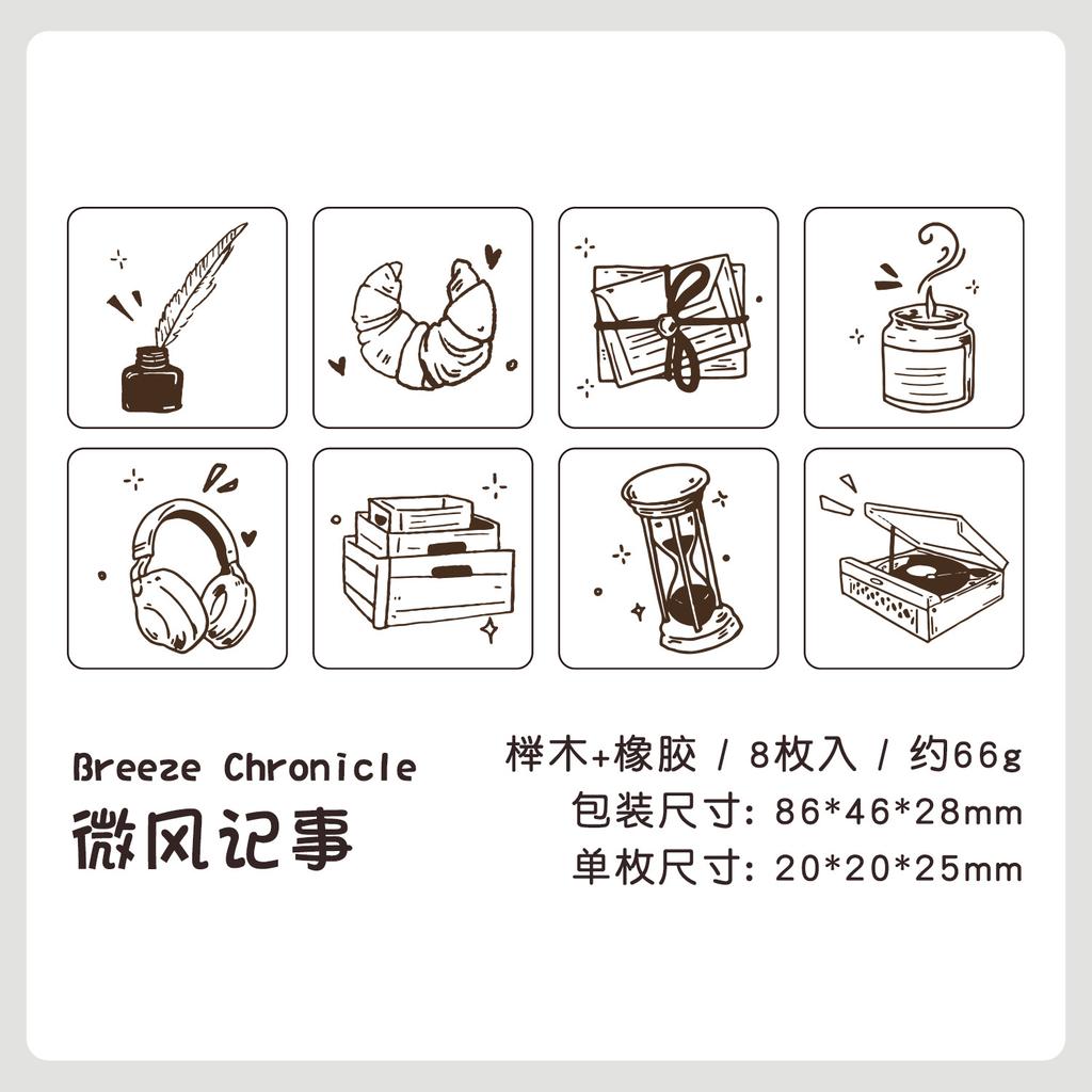 8pcs Cute Little Seal Planner Stamp, Wooden Stamp, Wooden Stamp Diy Planner Stamp