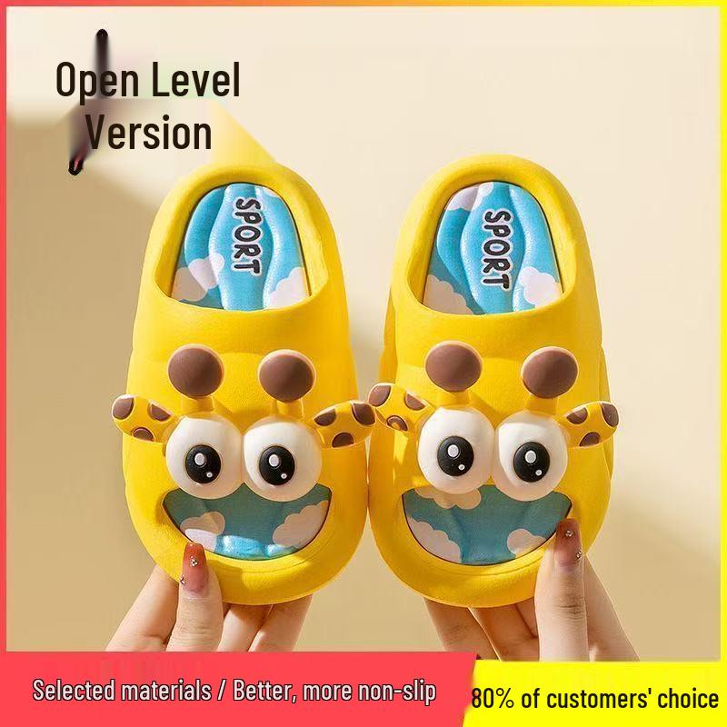 

Дитячі нековзкі м які літні шльопанці для душу з милими малюнками 26-27 жовтий