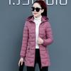 Autumn Winter New Cotton Coat Women Korean Fashion Long Slim Warmth Jackets Clothing Feminina