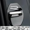 4Pcs Zinc Alloy Car Door Lock Buckle Protection Cover Anti-Collision Shock Absorbing Cushion For VW Golf T‑Roc Tiguan Polo MK7