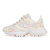 Nike Scarpe da Donna Air Heights Tessuto Punta Rotonda Allacciatura Ammortizzanti Antiscivolo Resistenti all'Usura Traspiranti Low-Top Scarpe Casual CI0603-107