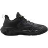 Nike Giannis Immortality 4 GS Black IH7664-005