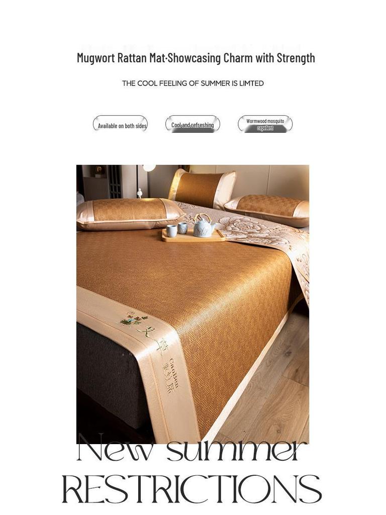 Summer Double-Sided Foldable Rattan and Ice Silk Cooling Mat