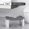 Foldable Toilet Squat Stool Portable Non Slip Footstool for Adults Kids Space Saving Bathroom Storage Accessories