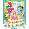 KAYOU My Little Pony Mini Figures Fancy Pony Pets 001 JP of - - - (Box 6)
