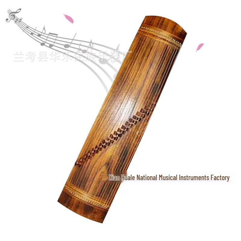 

1.25m Portable Guzheng for Children - Professional Grade, Music Academy Recommended