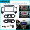 9 Inch Car Fascia Radio Panel for Kia Magentis Optima 2008-2010 Dash Kit Install Facia Console Bezel GPS Adapter Plate