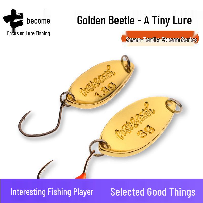 

70% CC Cast & Catch Золотой Жук Микроприманка с Большим Глазом Одинарный Крючок, Макрель для Течения, Приманка на Окуня. Gold Bug Micro Lure 1.8g