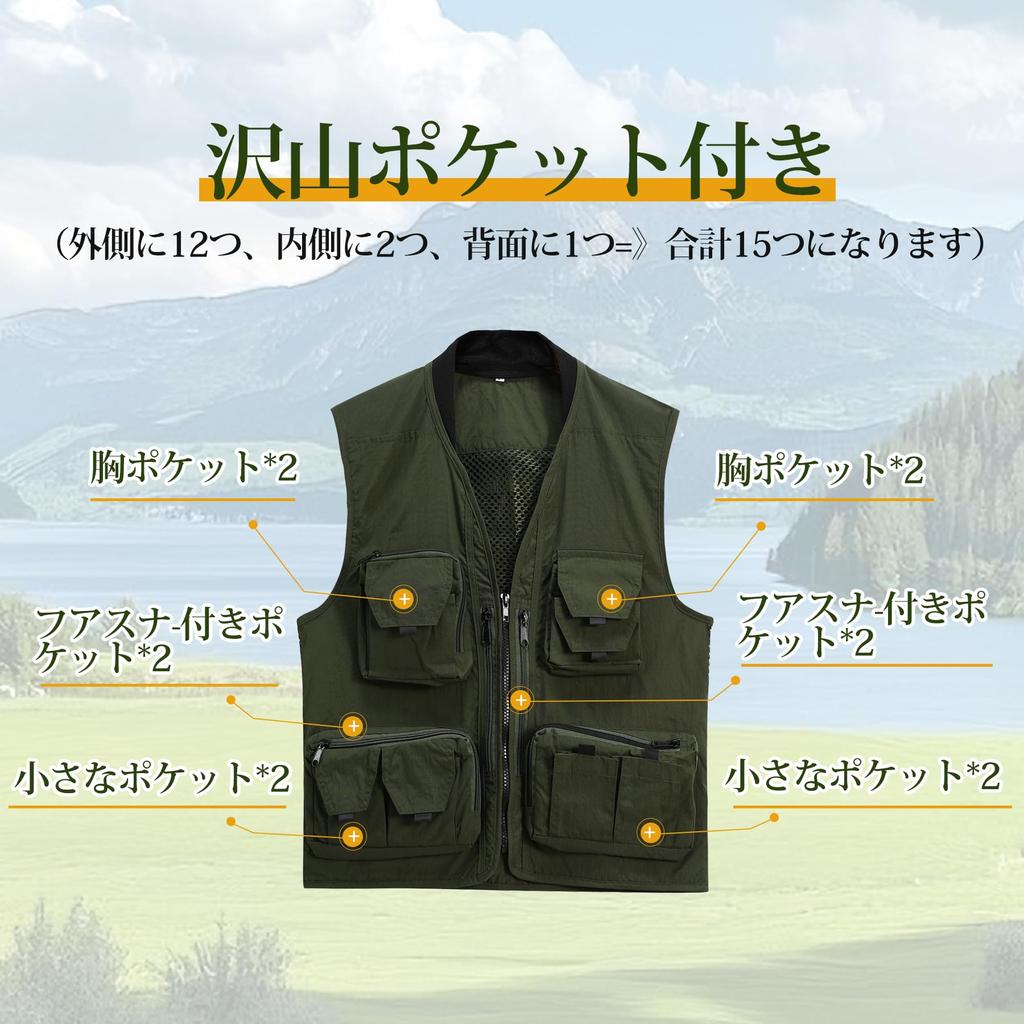 Mesh Photographer Fishing Summer Work Detachable for Plus Sizes Available [YOUTHUP] Men's Vest, Vest, Vest, Vest, Multi-Pocket, Back, Breathable,