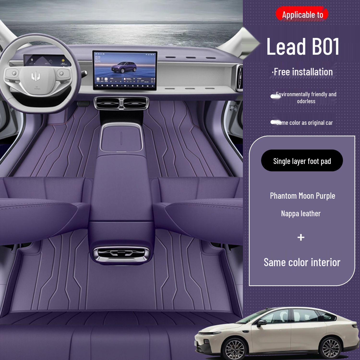 Leapmotor B01 New Car Floor Mats & Bumper 2026 Carpet