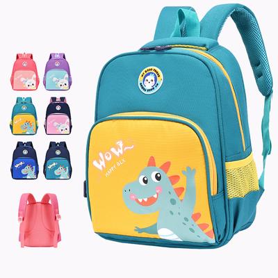 Nylon Kindertasche Kindergarten Schulrucksäcke Kinderschultaschen für Mädchen Jungen Tasche Baby Tier Kleinkind Kleinkind Rucksack