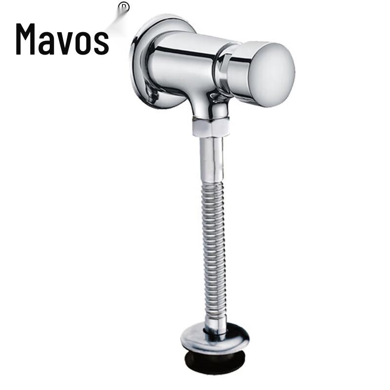 Ручной смывной клапан для писсуара Maworth