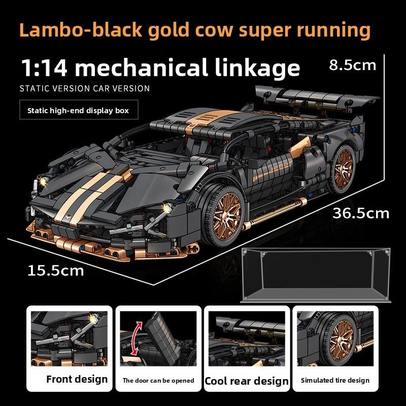 

Lamborghini Building Blocks Set With Diy Assembly For Collectors And Kids Black Static