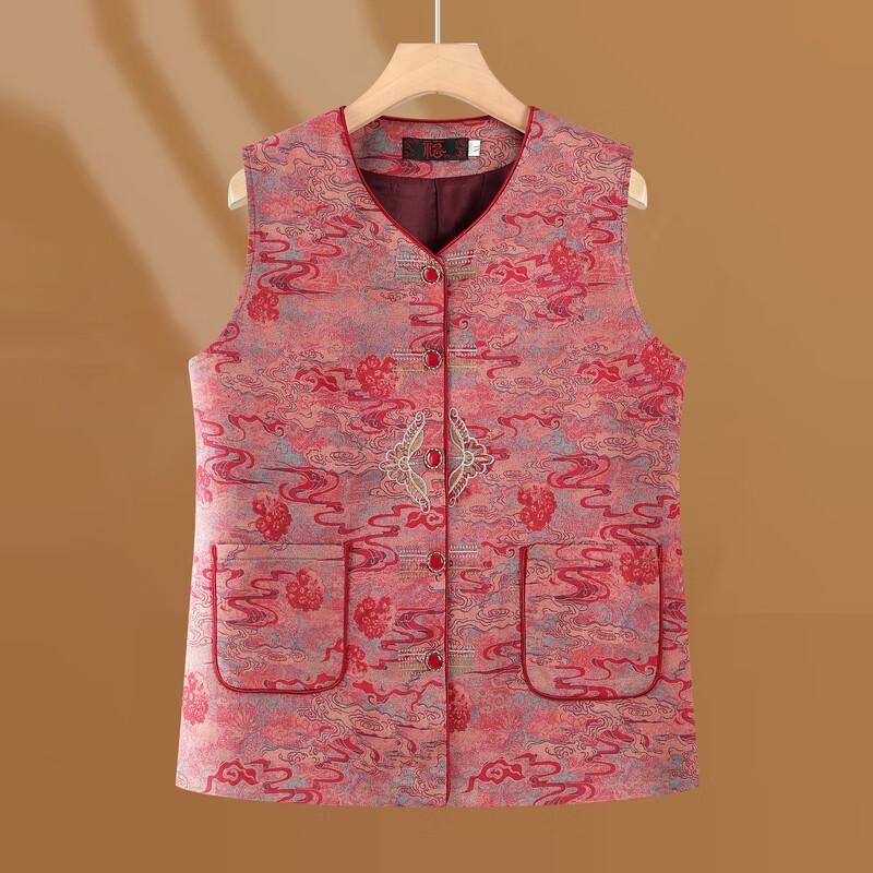 Mid-Aged Women's Chinese Style Button-Up Vest