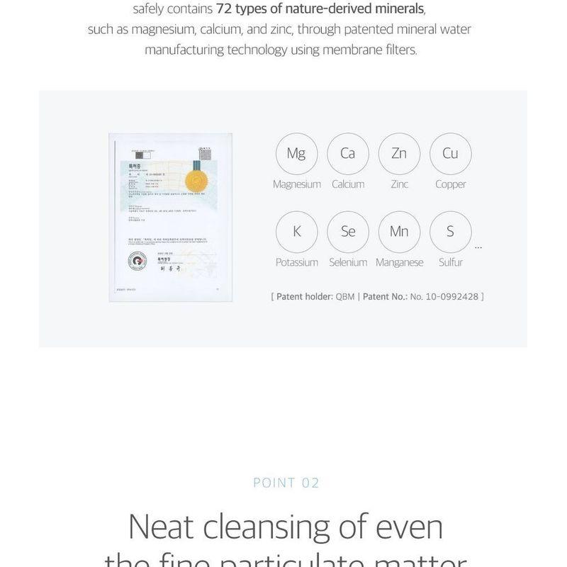 ROUND LAB 1025 Dokdo Cleansing Oil