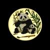 Tourist attractions, national treasures, panda souvenirs, playing with coins, commemorative medals, gold and silver coins, giant panda coins