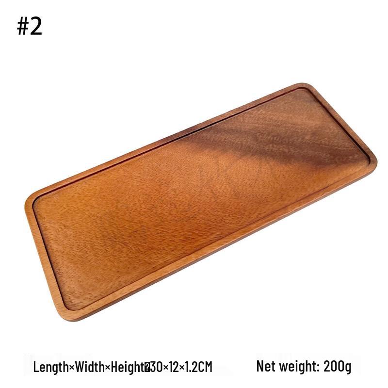 HA Solid Walnut Wood Rectangular Serving Tray