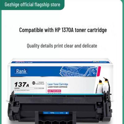 Cartucho de Tóner Compatible Gezhige para HP 137a, M233sdw, M233dw, M232dwc, M208dw, W1370a.