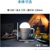 Panasonic BF-BL40K-W LED Lantern, Dry Battery, Evolta NEO, 2 Way Lantern (Big Lantern), Lantern A...