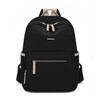 New Women's Large Capacity Backpack Fashion Solid Color Backpack Nylon Student School Bag Travel Backpack
