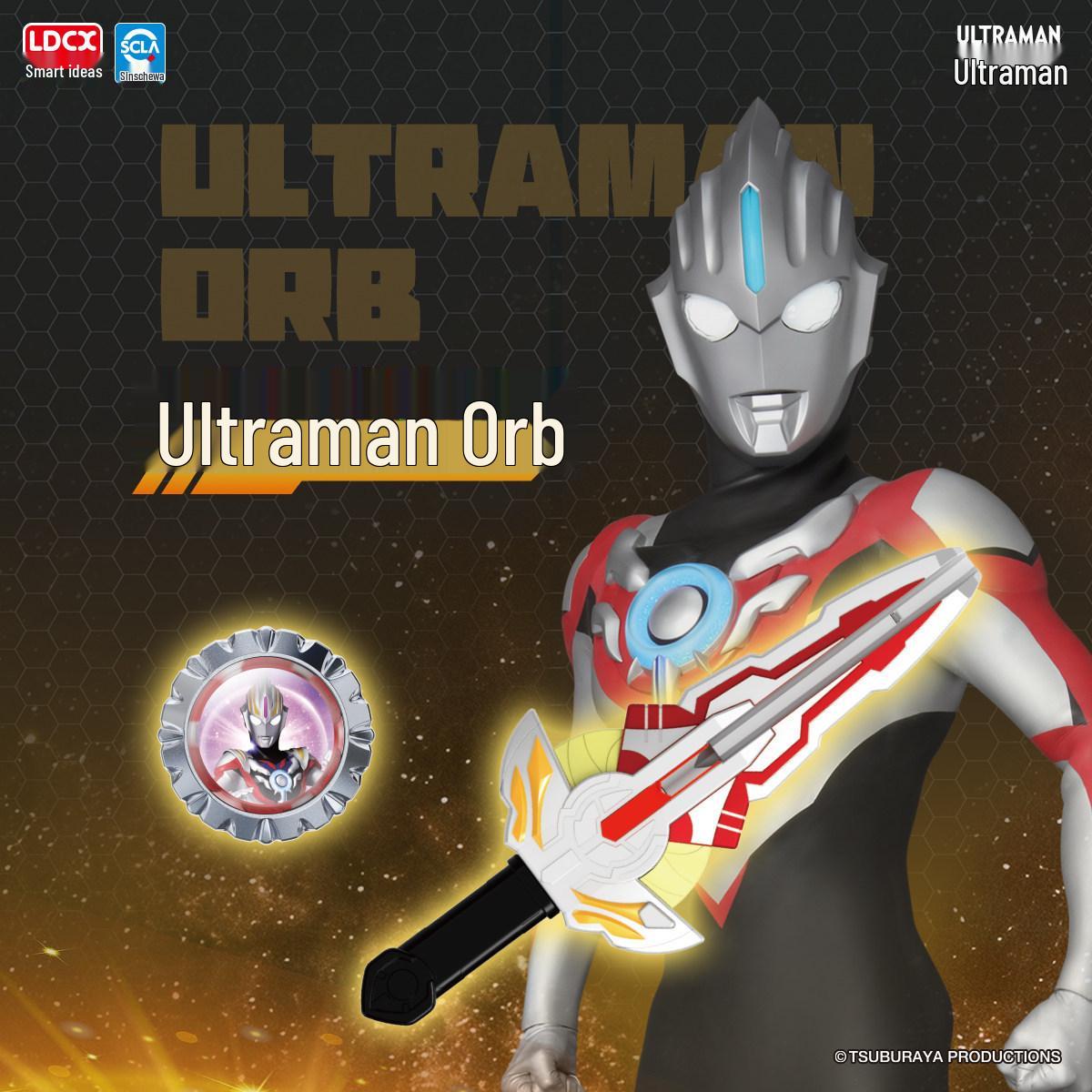 Ultraman Gyro Sword Orb: Kids Spinning Battle Toy