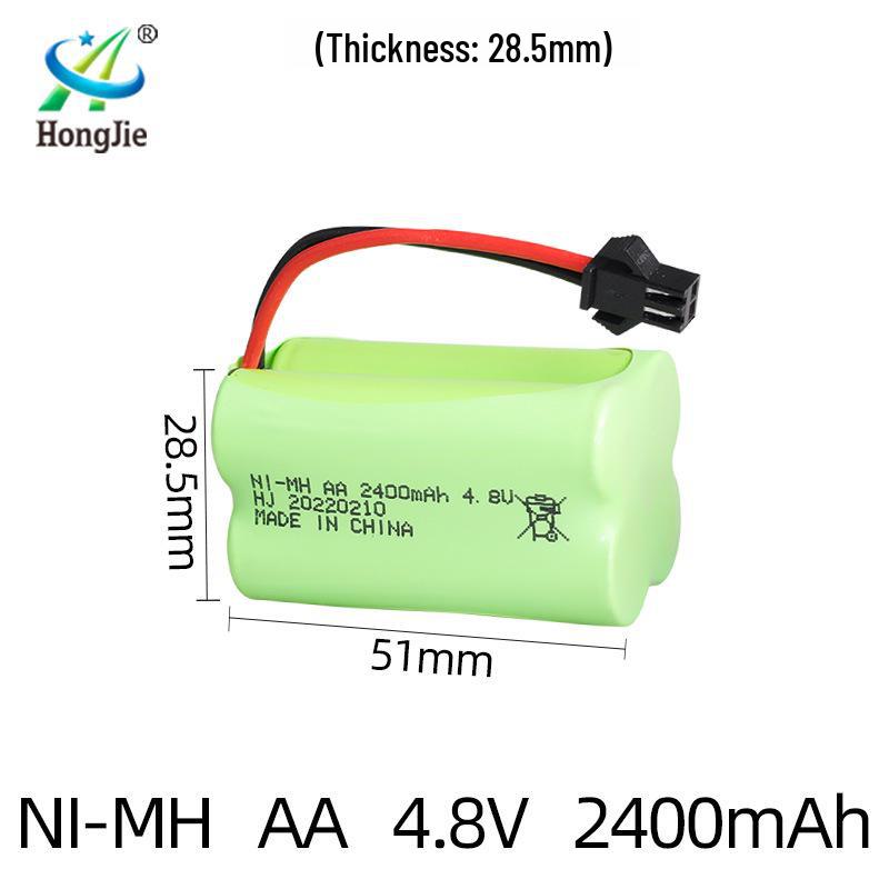 NiMH 4.8V 2400mAh Rechargeable Battery Pack for RC Cars & Electric Toy Climbers