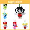 Adorable Flying Little Powerpuff Girls Plush Doll With Cute Raincoat Design 13cm
