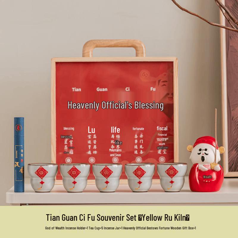 Forbidden City Five Blessings Ceramic Tea Set