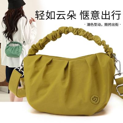 Harajuku Niche Design Shoulder Bag Women's New Simple and Versatile Nylon Bag Lightweight Messenger Bag