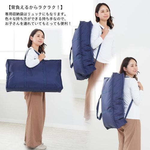 nishikawa [nishikawa] snoopy nap futon set, 5 pieces, washable, nursery, comes with a storage bag, can be used as a backpack, convenient to carry, nap
