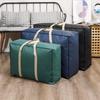 Large Capacity Dustproof Travel and Storage Bag - Non-Woven Fabric for Quilts and Luggage