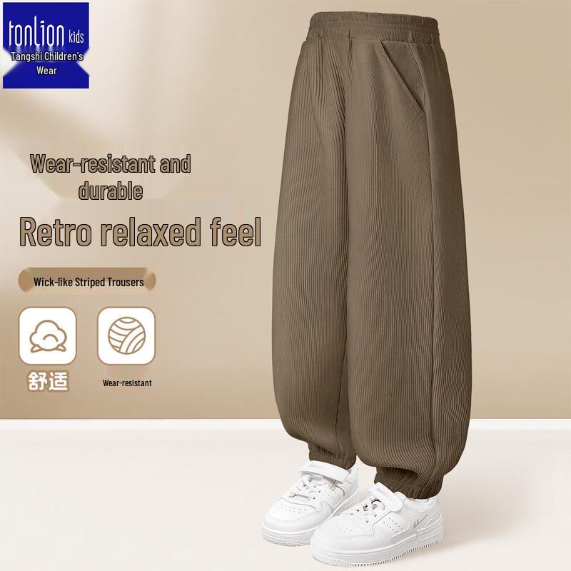 TonLion Kids Retro Corduroy Cuffed Jogger Pants 160