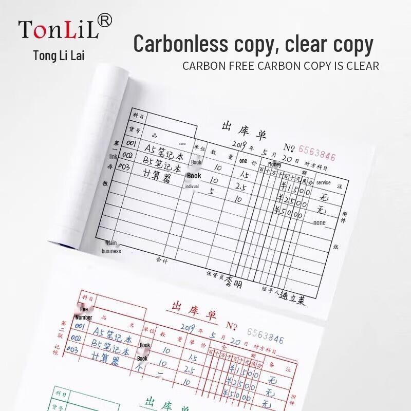 TonLiL 72K Carbonless Duplicate Sales Receipt Books