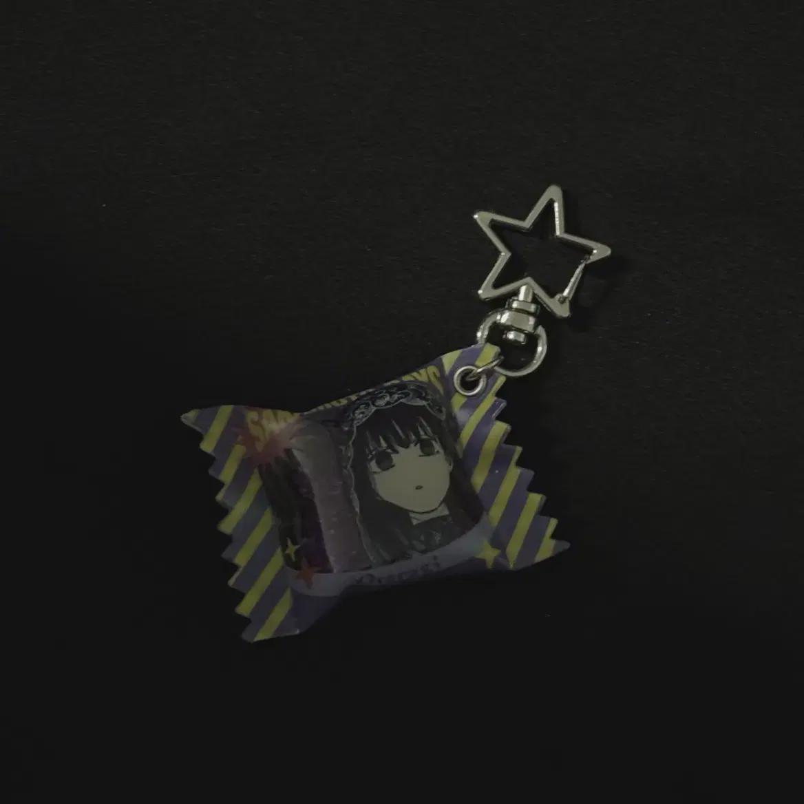 

Sakamoto Days Осараги Шака-шака Брелок