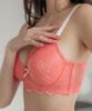 Soulmeiteu [Plus Size Lingerie] Navillera (Ma1008) Bra Single Item (Coral/75C~100F)