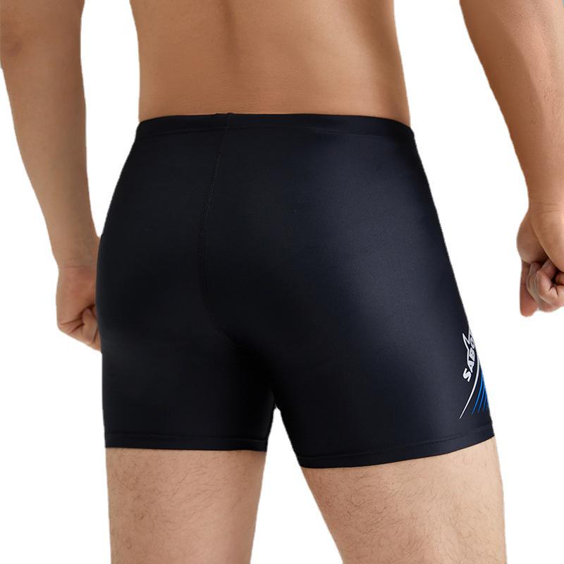 Men's Quick-Dry Nylon Square Leg Swim Trunks