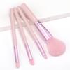 New 4 makeup brushes set Rose gold loose powder eyeshadow brush, blush brush, beginner beauty tool